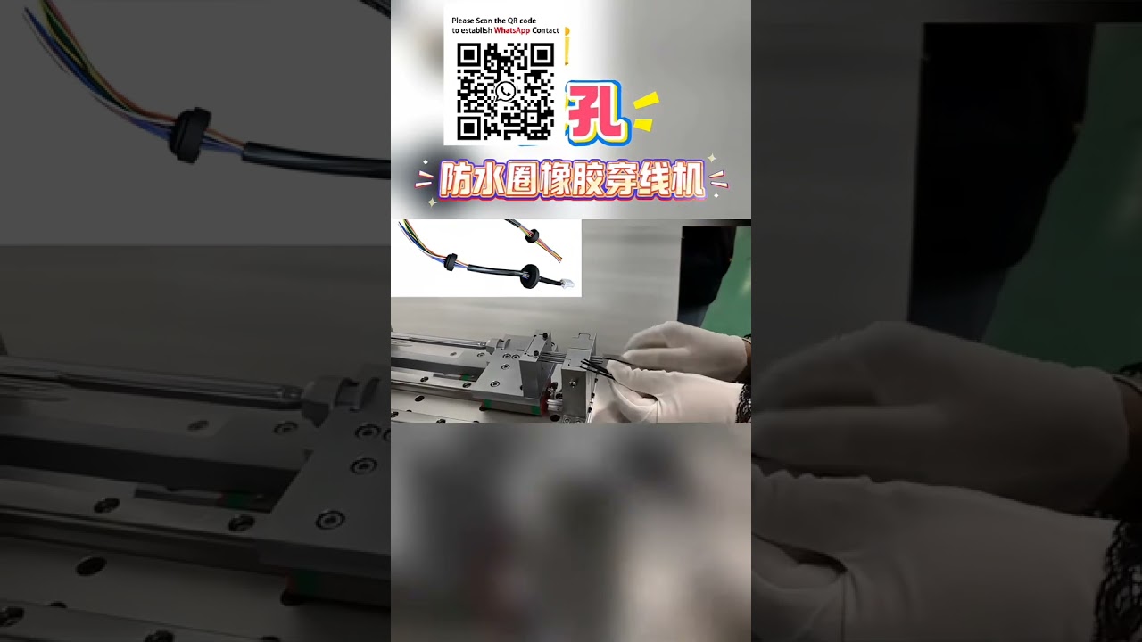 Vízszigetelő gumi tömítés befűző segédeszköz – Precíziós szerelőjig #Precision Fixture