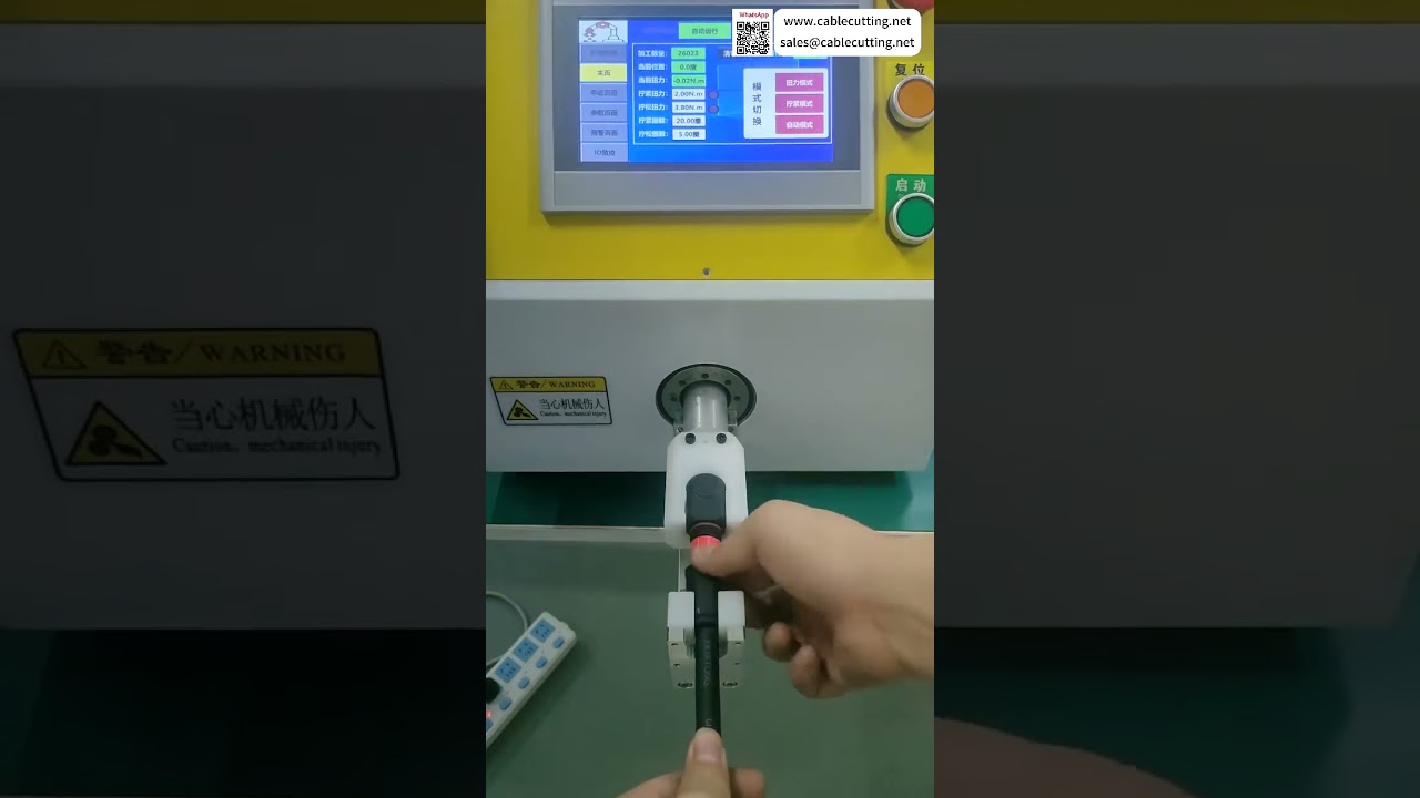 Gyártósori precíziós anyacsavarozó gép beállítási módszerei és vezérlőrendszerei