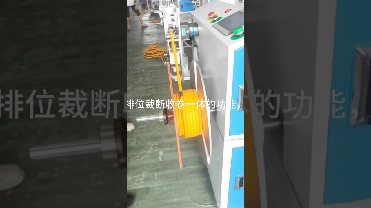 Spraytömlő és cső mérő, forgató, vágó és tekercselő gép – Gyári automata berendezés #factory #machine